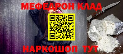 бутик Коммунар