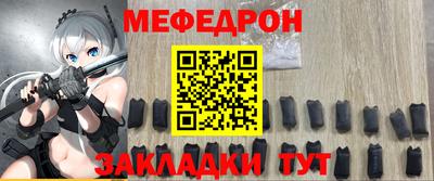 прущие грибы Конаково