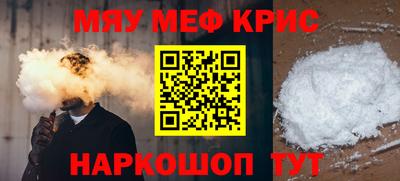 МДПВ Комсомольск-на-Амуре