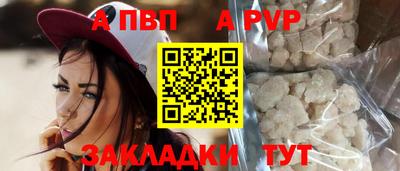 МДПВ Комсомольск-на-Амуре