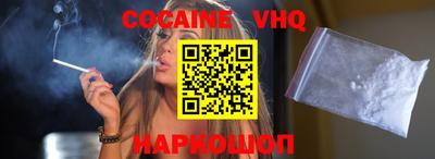 МДПВ Комсомольск-на-Амуре