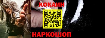 бутик Коммунар