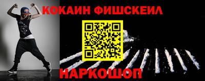 бутик Коммунар