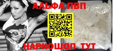 прущие грибы Конаково