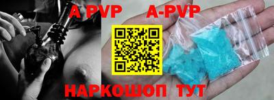 прущие грибы Конаково