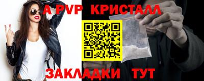 прущие грибы Конаково