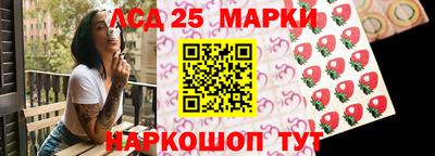 МДПВ Комсомольск-на-Амуре