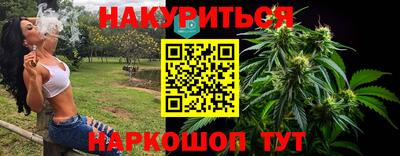 МДПВ Комсомольск-на-Амуре