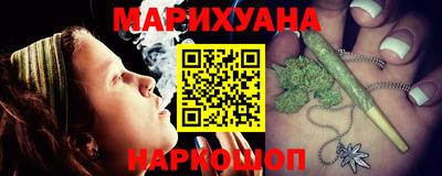 прущие грибы Конаково