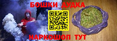 МДПВ Комсомольск-на-Амуре