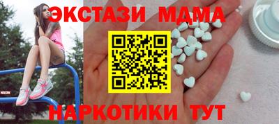МДПВ Комсомольск-на-Амуре