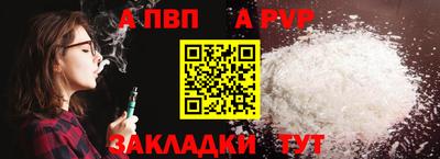 прущие грибы Конаково