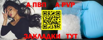 бутик Коммунар