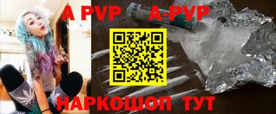 прущие грибы Конаково