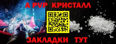 бутик Коммунар