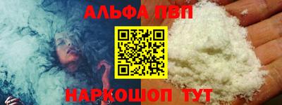 бутик Коммунар