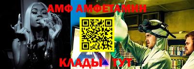 бутик Коммунар