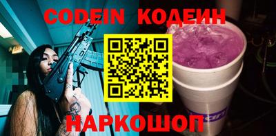 МДПВ Комсомольск-на-Амуре