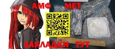 бутик Коммунар