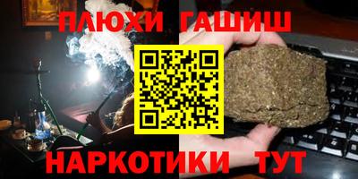 бутик Коммунар