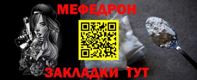 бутик Коммунар