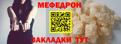 бутик Коммунар