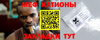 бутик Коммунар